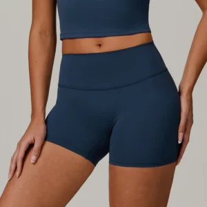 High Waisted Brushed Yoga Shorts