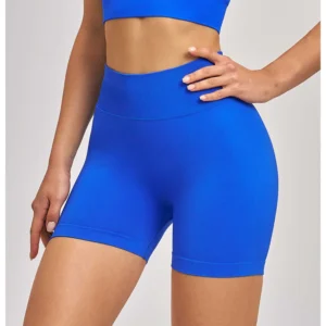 Seamless High-Waisted Scrunch Bum Yoga Shorts